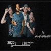 30 سنتي (feat. دينو & حسن الكيتو) - Single