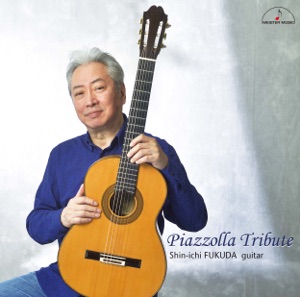 Piazzolla Tribute