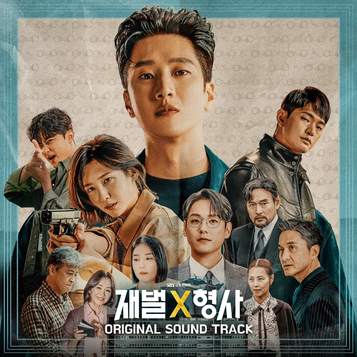 Various Artists - 財閥X刑警 FlexxCop OST (2024) [iTunes Plus AAC M4A]-新房子