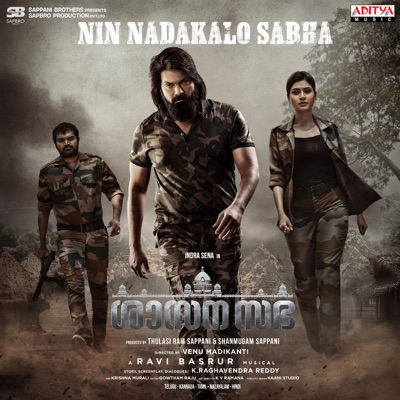Nin Nadakalo Sabha (From "Sasanasabha") - Single