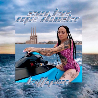 Sin ke me duela - Single