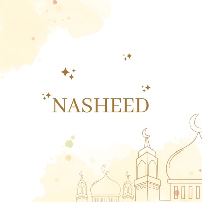 Ali Mohamed Sudais - Nasheed Islamic