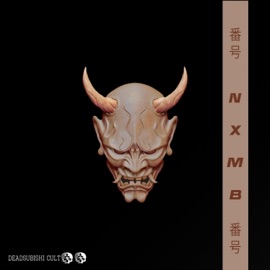 Nxmb Baxter The Kidd