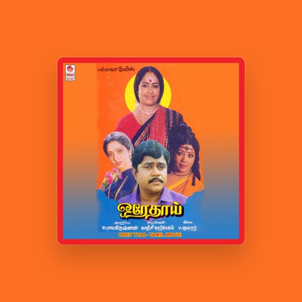 V. Kumar's avatar