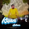 Kisan Anthem - Single