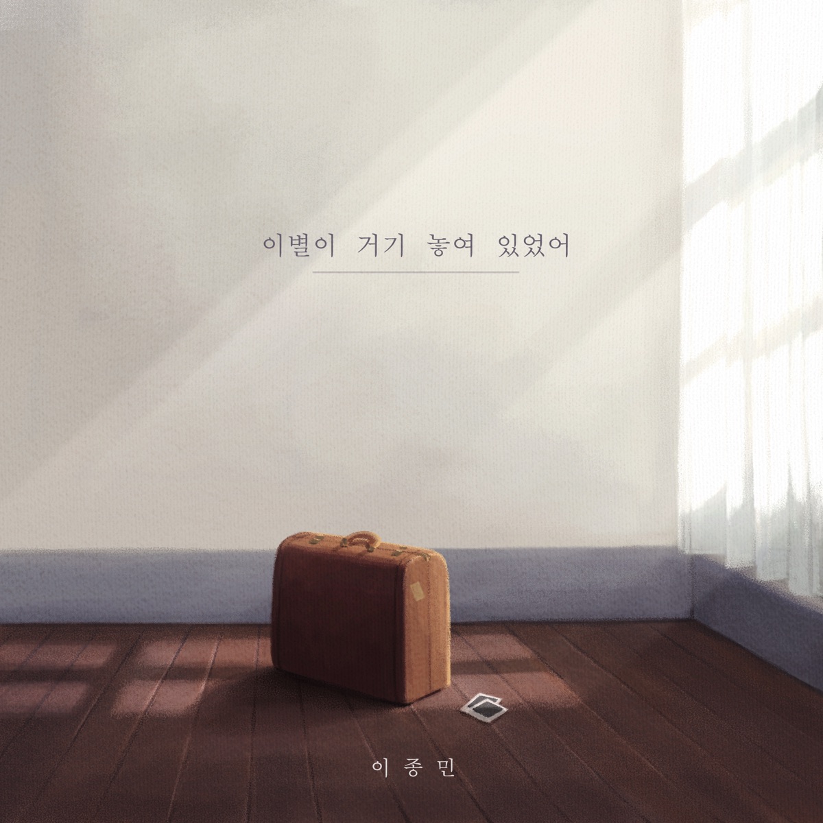 Lee Jongmin – Our Farewell – Single