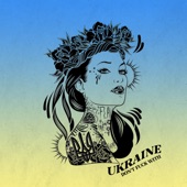Don't Fuck with Ukraine artwork