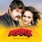 Chalo Prem Kori - Shaan lyrics