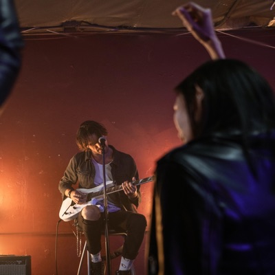 Trần Quang Ngọc - Ơ Động Đất À