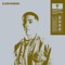 Celestial Freestyle - Elian Roman lyrics