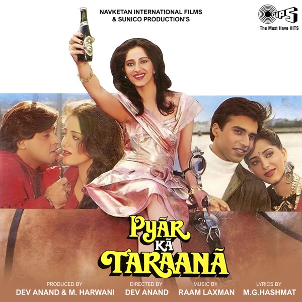 Pyaar Ka Taraana (Original Motion Picture Soundtrack)