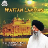 Wattan Lamiyan artwork