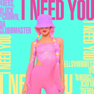 I Need You - Single