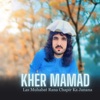 Las Muhabat Rana Chapir Ka Janana - Single