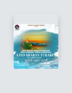 Écoutez Bhai Baljit Singh Namdhari, regardez des vidéoclips, lisez la biographie, consultez les dates de tournée et plus encore !