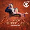 Bangaram Adugaledhu (with Jessy Paul) [Live from Worship Conference] - Raj Prakash Paul