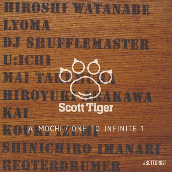 One to Infinite, Vol. 1 (Remixes)