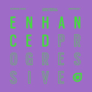 Dawn People / Deem Theater - EP