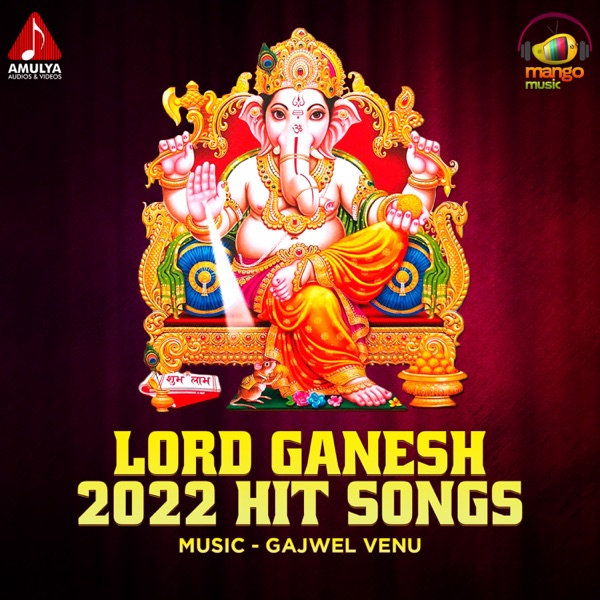 Lord Ganesh 2022 Hit Songs - Single