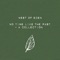 The Bee That Stung (feat. Kate Rusby) - West of Eden lyrics