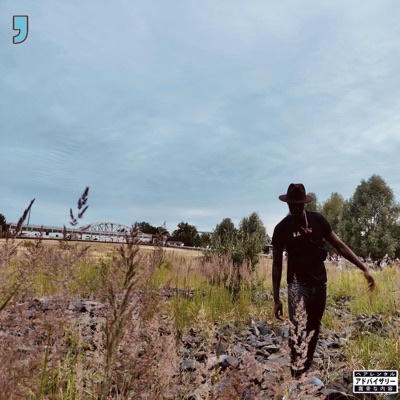 So, Many, Problems - EP