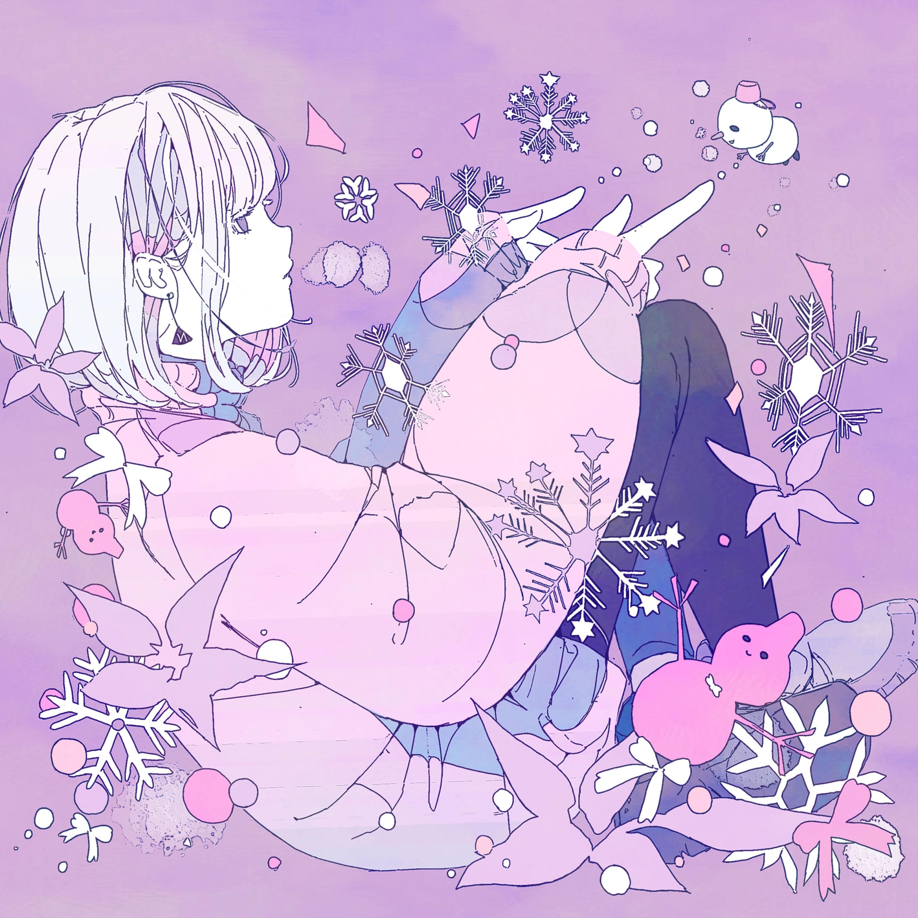 You Will Never Dance Alone - Single