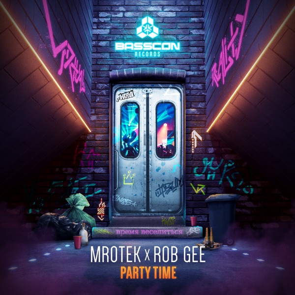 Party Time - Single