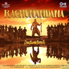 Raghunandana (From "HanuMan") [Telugu] - Saicharan Bhaskaruni, Lokeshwar Edara & Harshavardhan Chavali