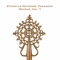 Maranata (feat. Zerfe Kebede) - Orthodox Tewahedo lyrics