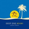 Nihil Young & Damarii Saunderson - Voice of Reason