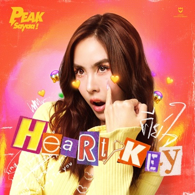 คีย์ใจ (Heart Key) - Single