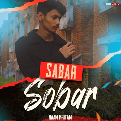 Sabar Sobar - Single