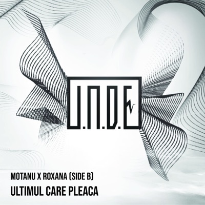 Ultimul care pleacă (Side B)