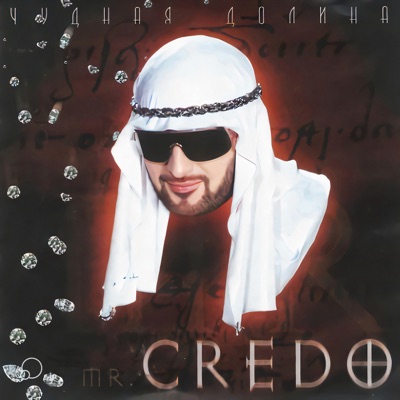 mr. Credo -  (Vano Markelyan (Remix) [2023]