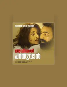 Listen to Sanoop Kalarikal, watch music videos, read bio, see tour dates & more!