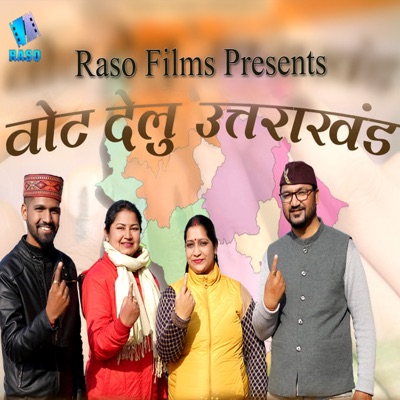Vote Delu Uttarakhand - Single