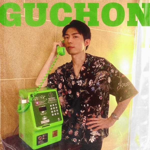 Guchon: Moveltraxx Sessions 009 (DJ Mix)