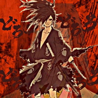 Whole Again - Single