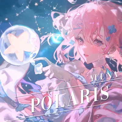 Polaris - Single