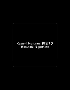 Listen to KASUMI, watch music videos, read bio, see tour dates & more!