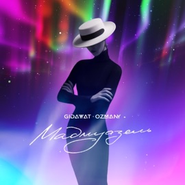 Мадмуазель Gidayyat & ozmany