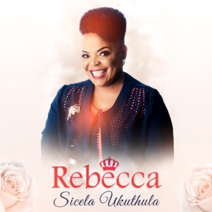 Unamandla (feat. Tshwane Gospel Choir) [Live From South Africa / 1999]