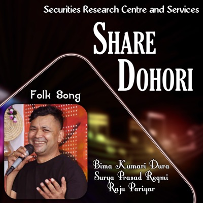 Share Dohori - EP