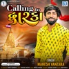 Calling to Dwarka - Single