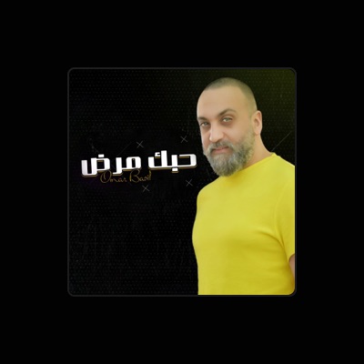Listen to Omar Basel, watch music videos, read bio, see tour dates & more!