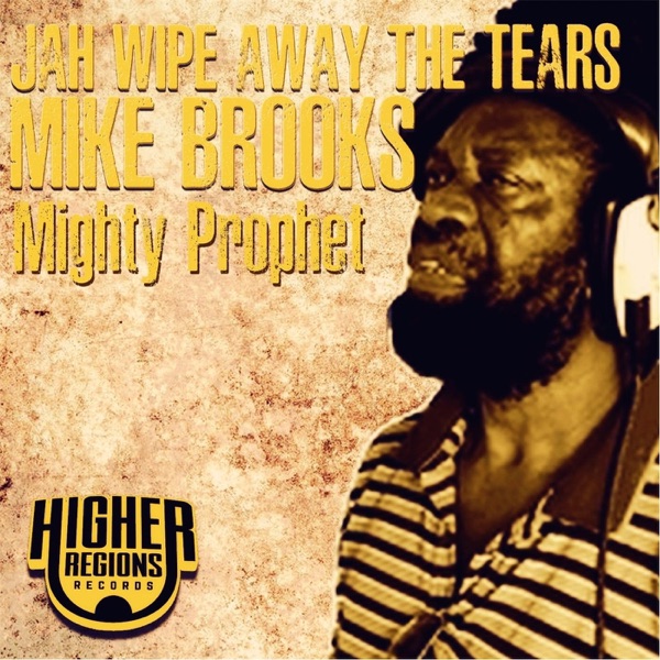 Jah Wipe Away the Tears - Single