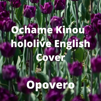 hololive - Ochame Kino