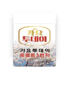 Dengarkan 김세림, tonton video musik, baca bio, lihat tanggal tur & lainnya!