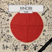 Japanese - Single - Xinobi