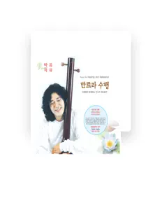 허철영: песни, клипы, биография, даты выступлений и многое другое.